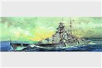 Germany Bismarck Battleship 1941 in scala 1:700 Trumpeter 05711 * EURO  26,00 in Kit * Euro 81,00 Costruita (Iva Incl.) 