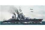 USS Maryland BB-46 1945 Scale 1:700 Trumpeter 05770 * EURO 32,90 in Kit ** Euro 82,90 Costruita (Iva Incl.) 
