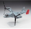 MV-22B OSPREY 1/72 Hasegawa E41 * EURO 32,00 in Kit ** Euro 92,00 Costruito (Iva Incl.) OFFERTA VALIDA fino al 02 Gennaio 2026